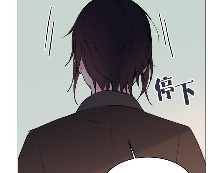 第19话 她的味道94