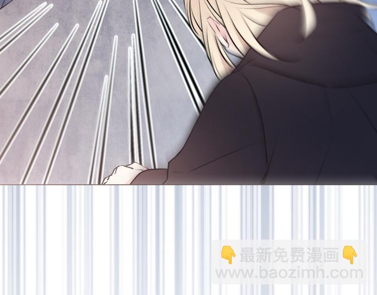 第11话 被熊追杀？！83