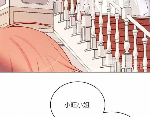 第43话 解围62