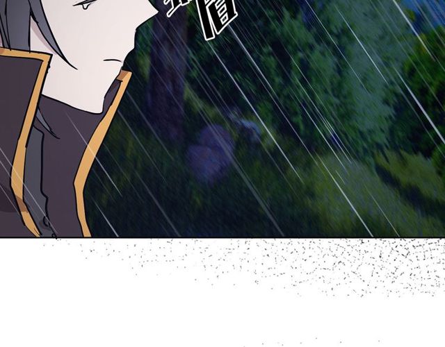 第9话 死也要找到你8