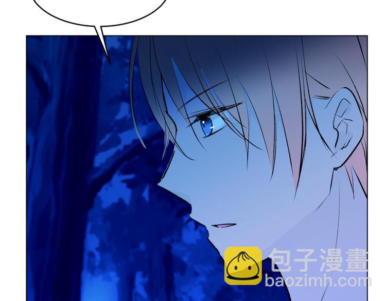 第15话 进城的计策90