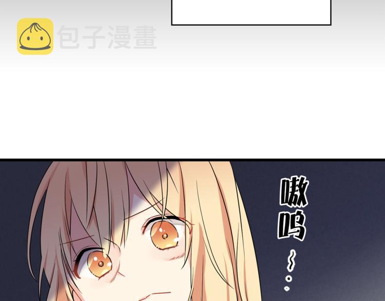 第1+2话 你好小猫咪43