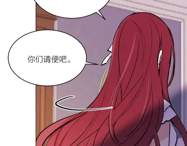 第43话 解围87