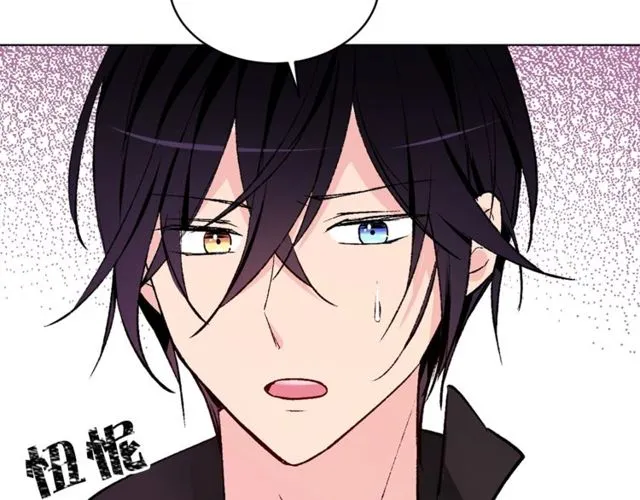 第44话 听您指挥！44