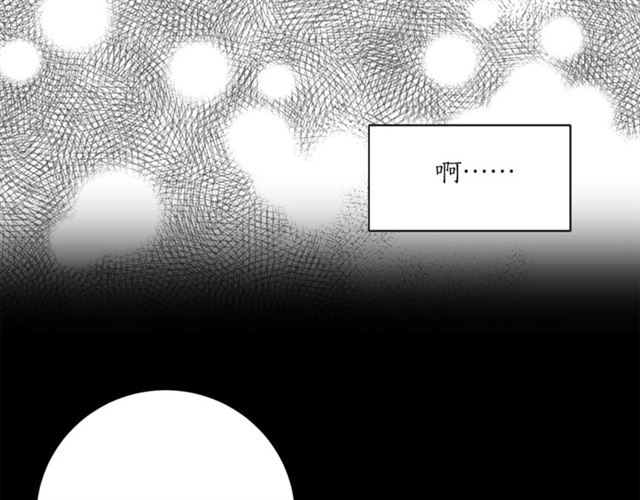 第8话 赌约16