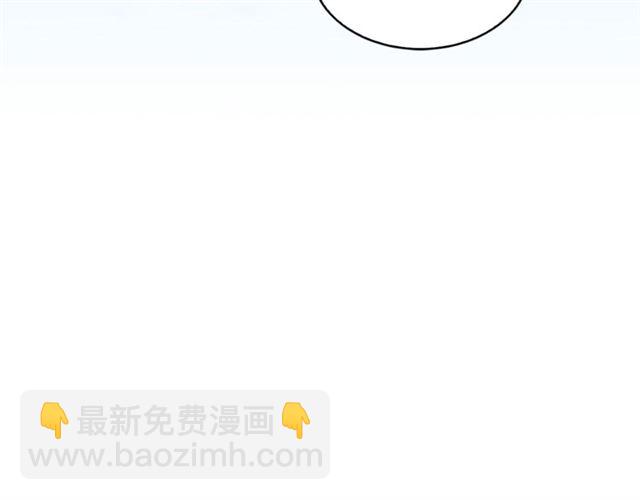 第一季完结篇 花园茶会40