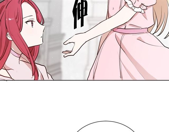 第二季第3话 自证清白80