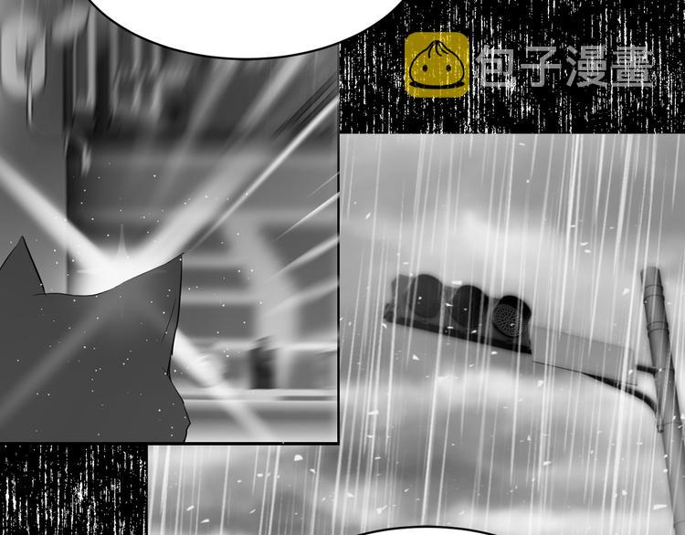 第16话 新娘的行踪！69