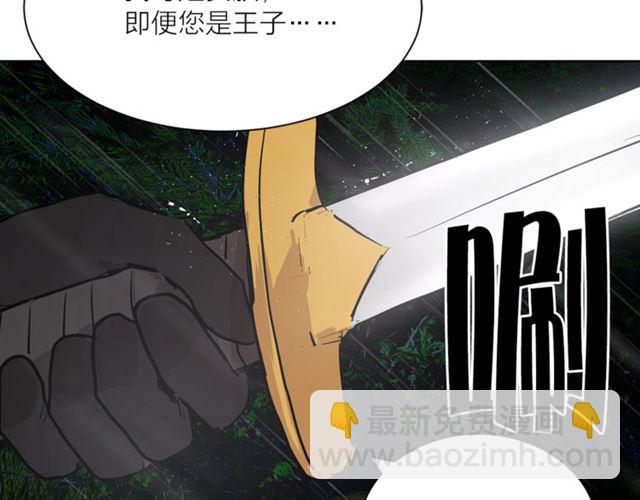 第8话 赌约67