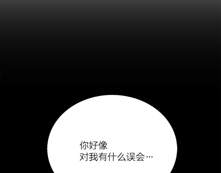 第9话 重要的人50