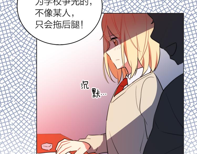 第1+2话 你好小猫咪256