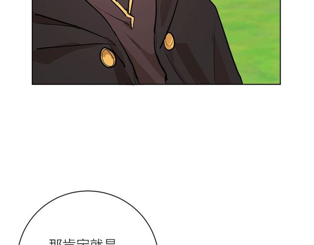 第6话 背后捅刀108