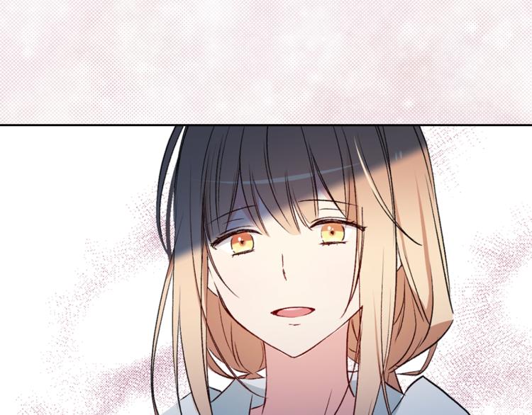 第29话 猫王子的秘密17
