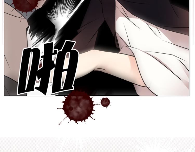 第10话 重寻猫王子103