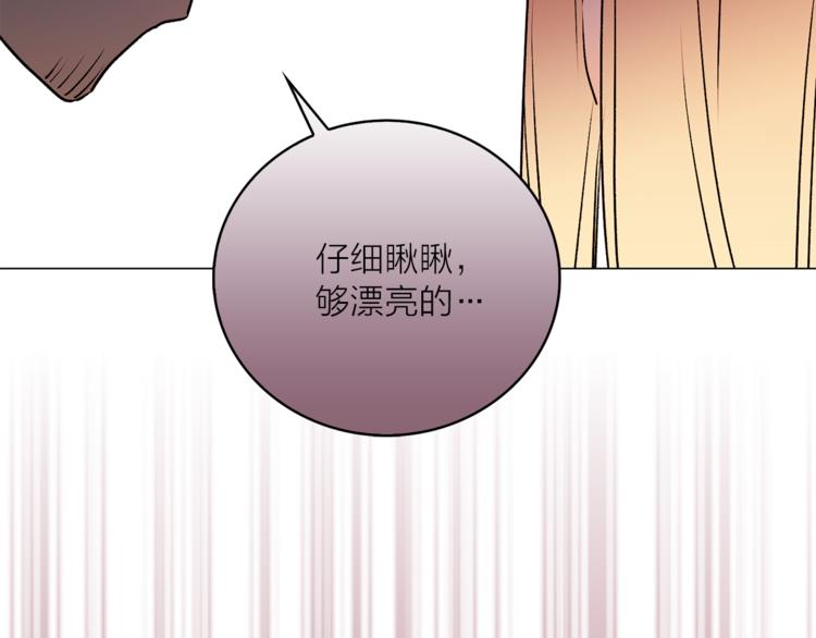 第10话 重寻猫王子101