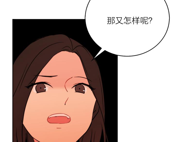第1+2话 你好小猫咪328