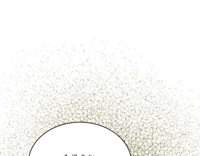 第44话 听您指挥！13