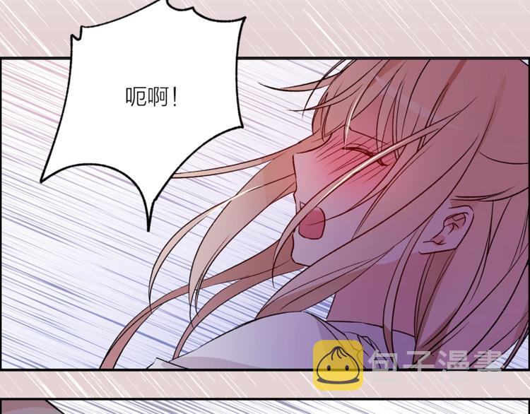 第32话 迷路了…99