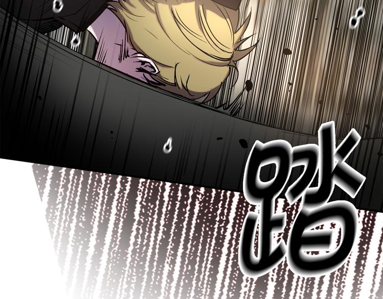 第53话 活体试验32