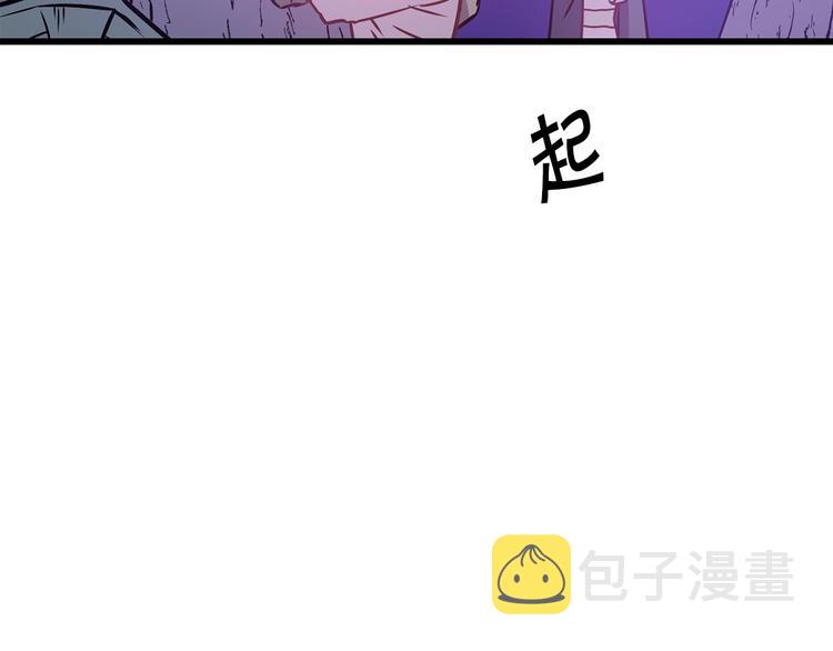 第4话 如何度过第一个夜晚74