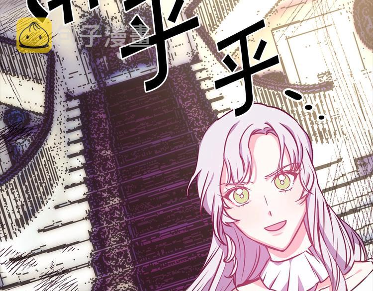 第4话 如何度过第一个夜晚89