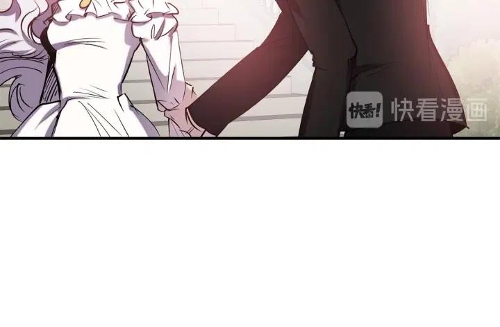 第59话 结婚戒指48