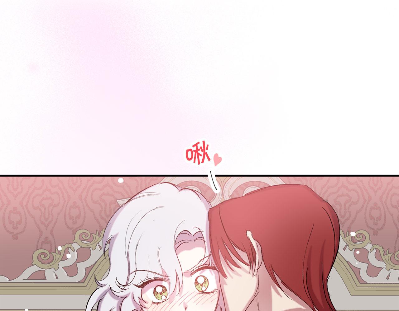 第72话 身份暴露52