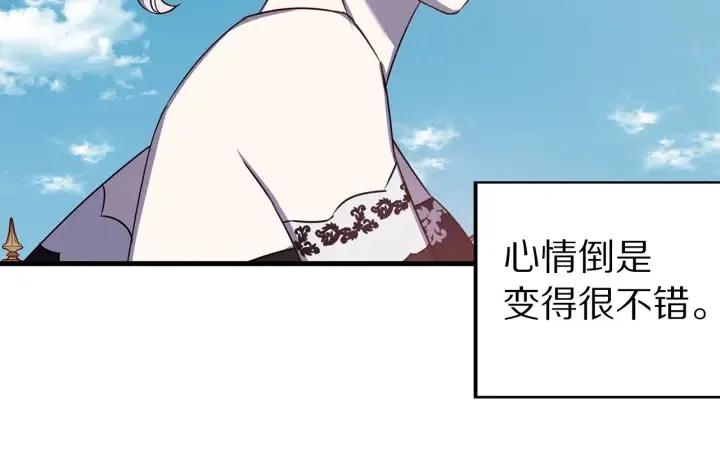第39话 是谁解除的防水魔法？3