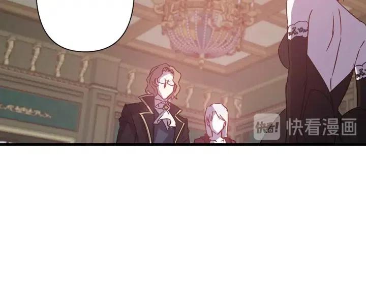 第42话 定时炸弹7