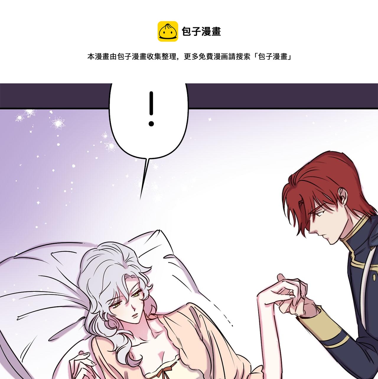 第77话 思念如狂27