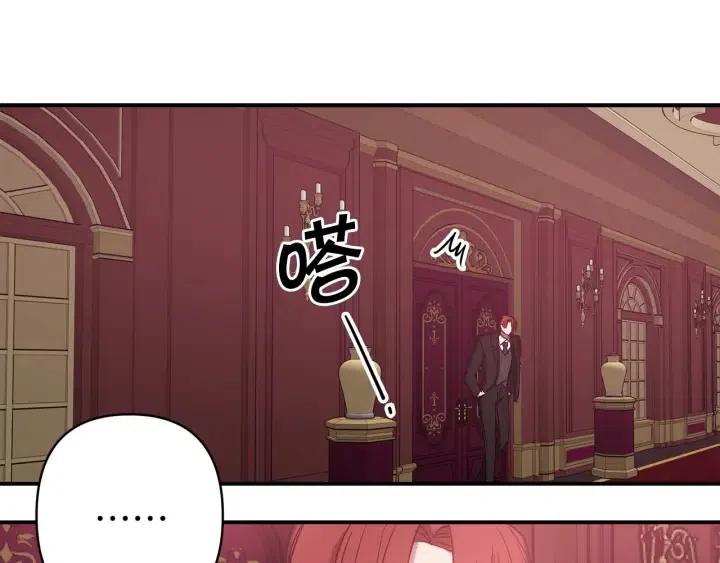 第58话 耐心有限56