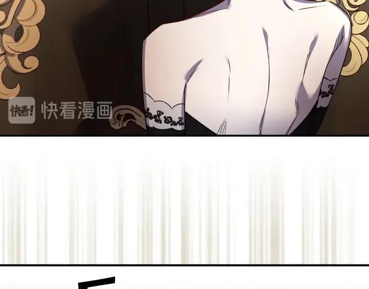 第43话 到底是谁要害我？55