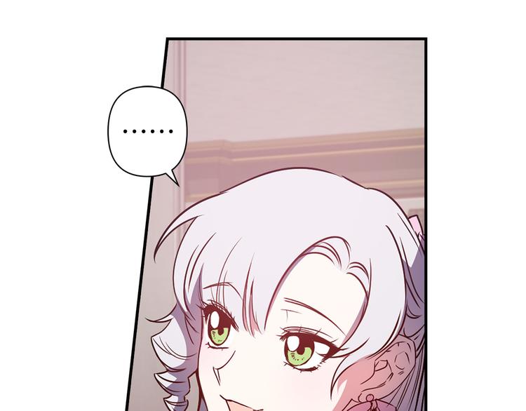 第48话 他...笑了？29