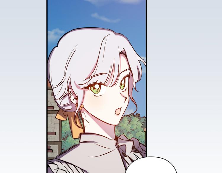 第51话 赌约的筹码87