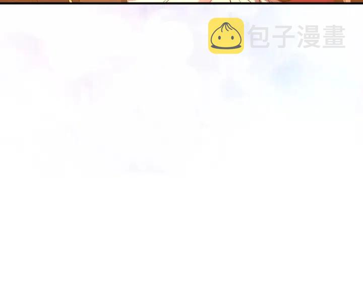 第58话 耐心有限23