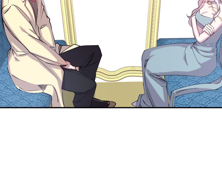 第66话 真的是他70