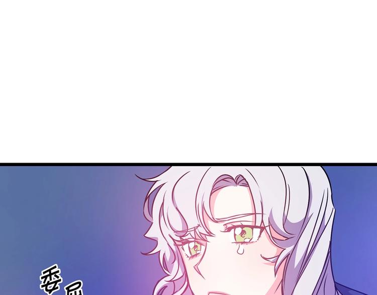 第5话 直男审美23