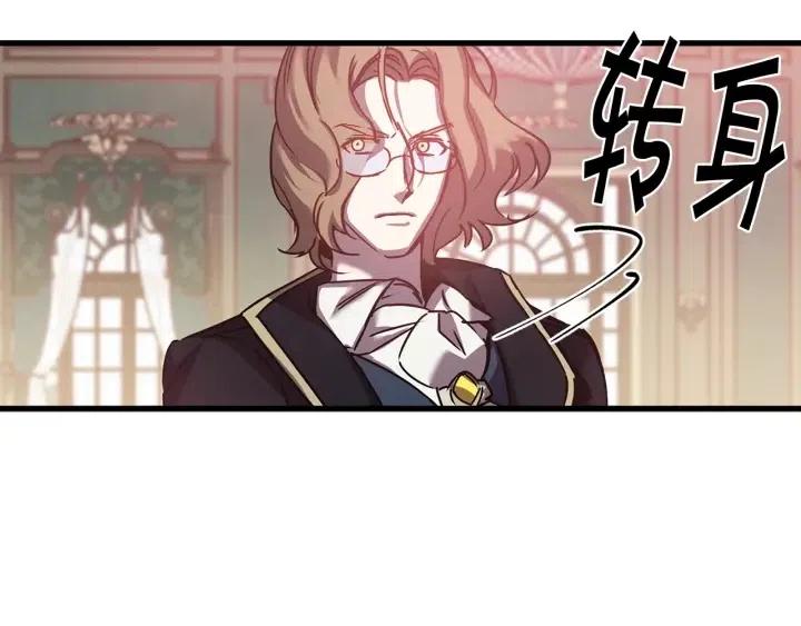 第40话 询问父母114