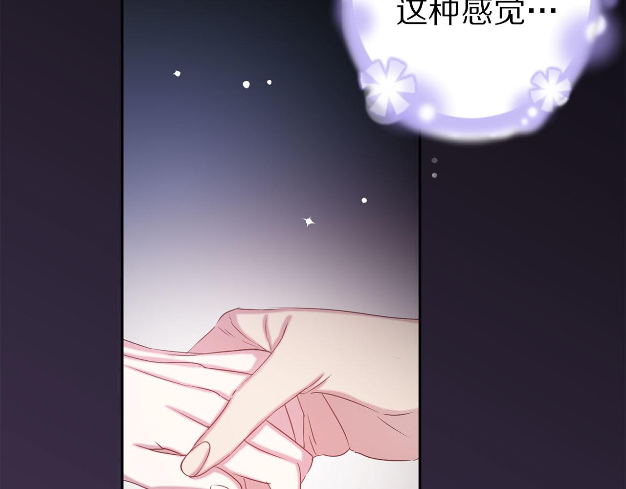 第77话 思念如狂16