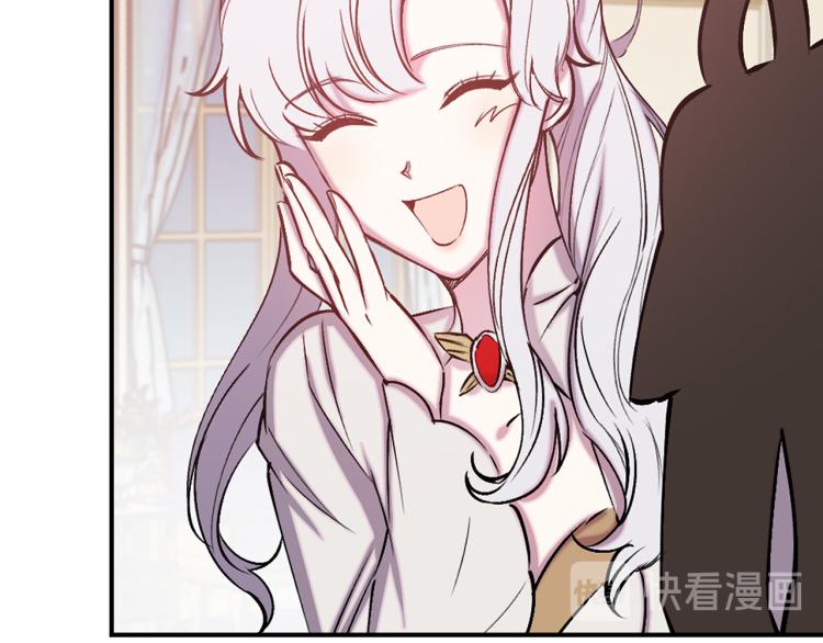 第63话 挑衅81