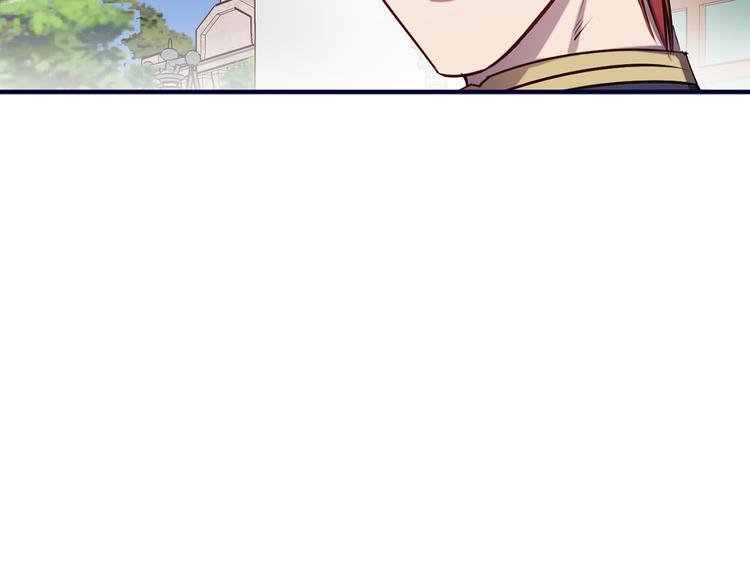 第50话 约会70