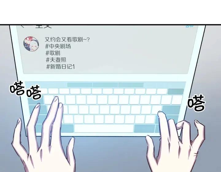 第57话 她哭了？65