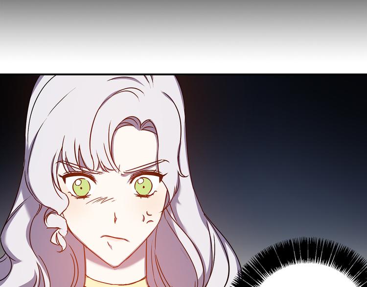 第44话 黛儿的初恋110