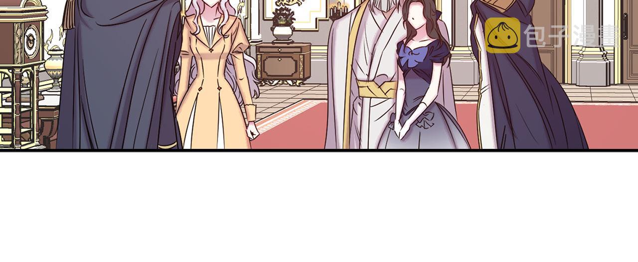 完结篇 正式求婚26