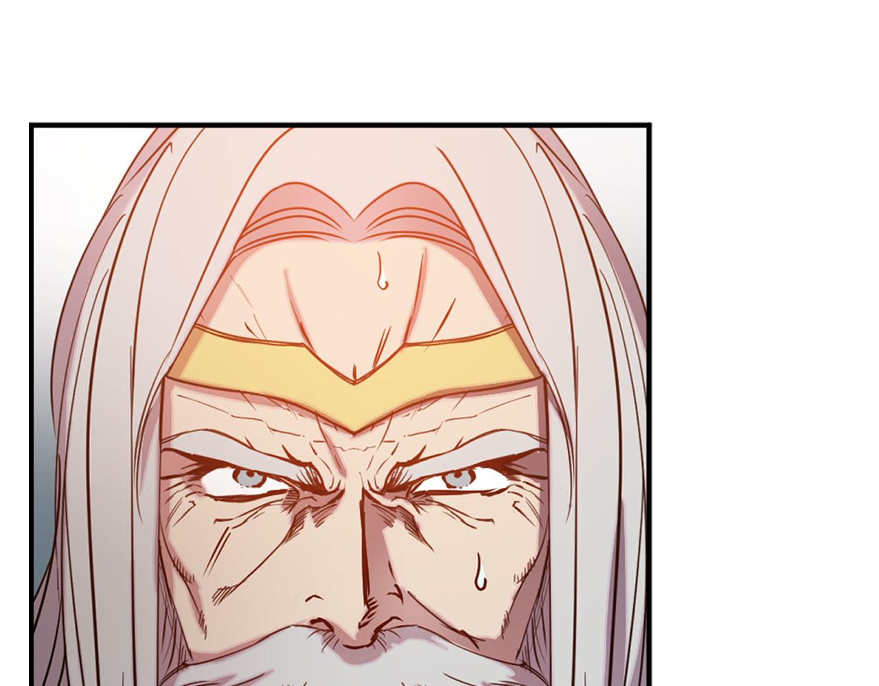 第78话 仅剩的血脉97
