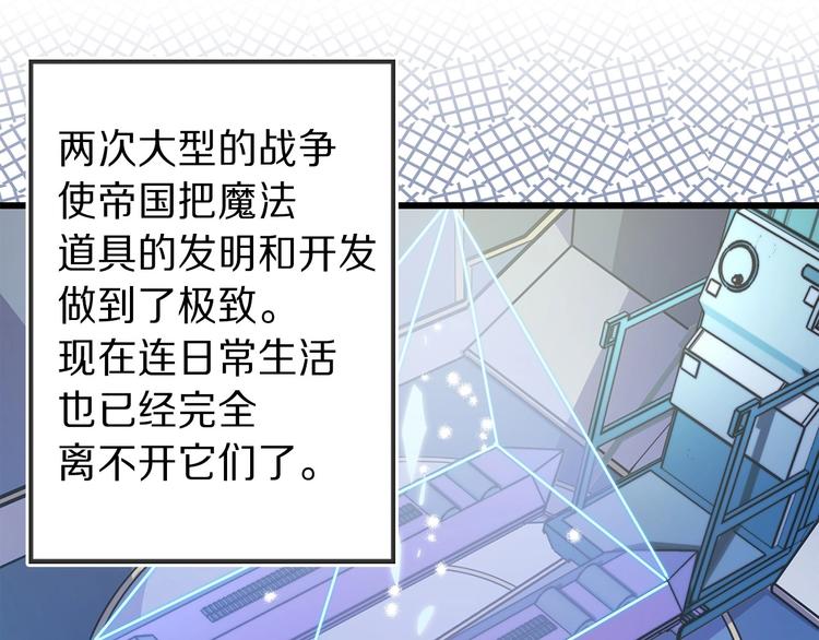 第5话 直男审美5
