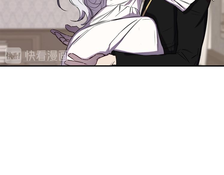 第55话 非分之想83