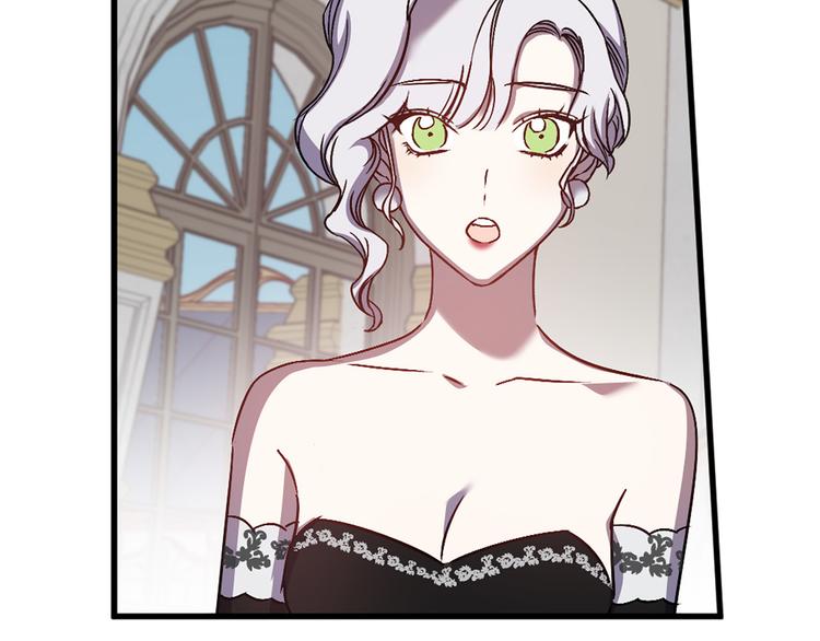 第44话 黛儿的初恋18