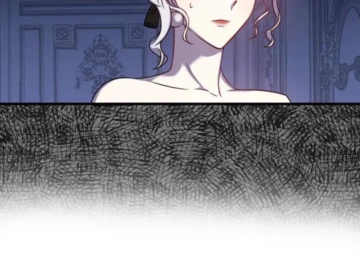 第39话 是谁解除的防水魔法？69