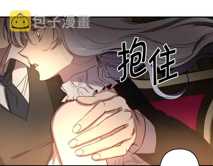 第57话 她哭了？105